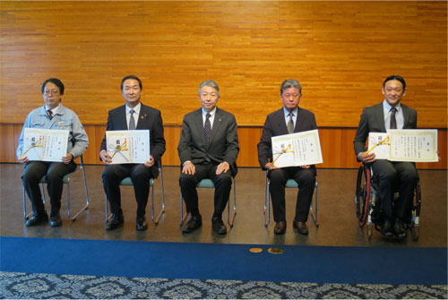 「令和3年度特許チャレンジコンテスト」1