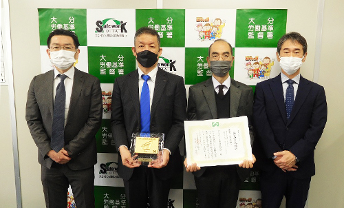 中小企業無災害記録 第5種金賞(5,400日)を受賞しました2