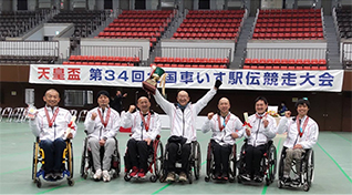 第34回全国車いす駅伝競走大会に参加しました。 2