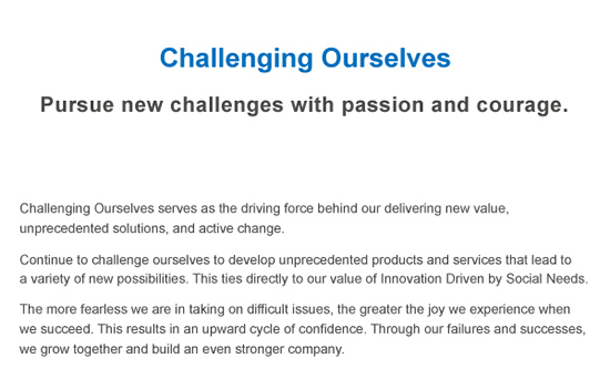 The Corporate Philosophy
