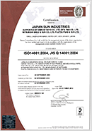ISO14001 