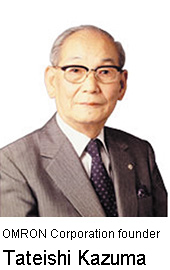 Omron Corporation founder Kazuma Tateishi