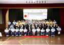 Image of 40th anniversary of founding ceremony