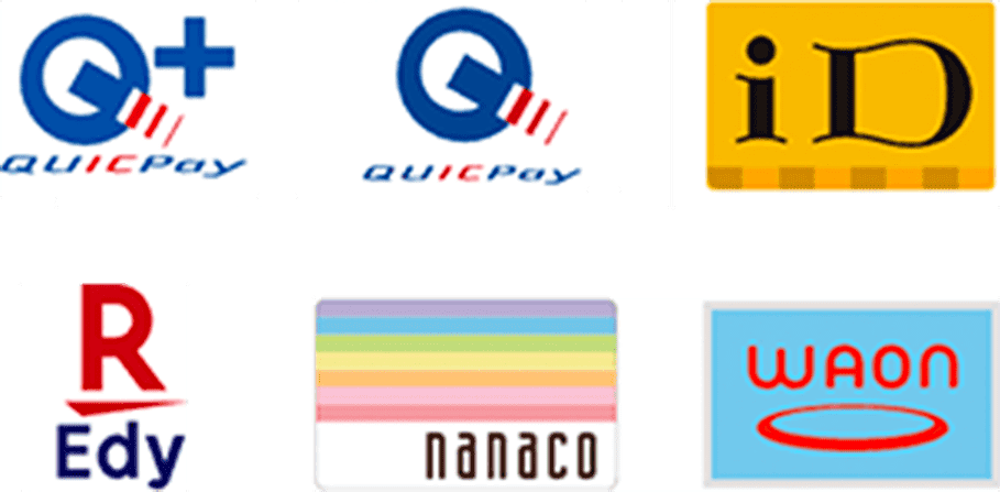 QUICPay+,QUICPay,iD,REdy,nanaco,WAON