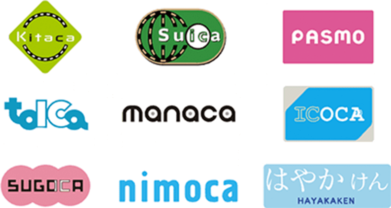 Kitaca,Suica,PASMO,tolca,manaca,ICOCA,SUGOCA,nimoca,はやかけん