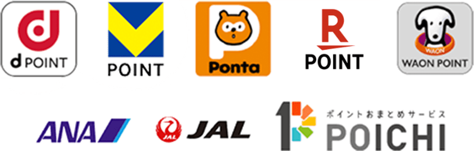 dPOINT,V POINT,Ponta,R POINT,WAON POINT,ANA,JAL,POICHI