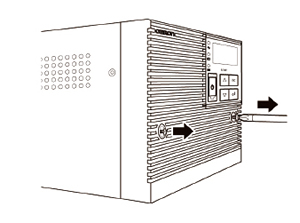 無停電電源装置（UPS）バッテリ BLB100T交換手順10図