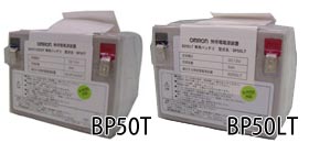 無停電電源装置（UPS）バッテリ BP50T/BP50LT製品写真