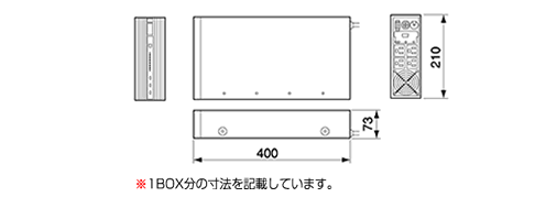 無停電電源装置（UPS）BU606II外形寸法図