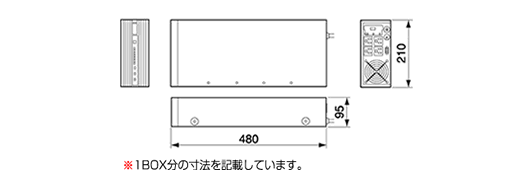 無停電電源装置（UPS）BU1006II外形寸法図